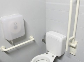 Equipements du WC adapté